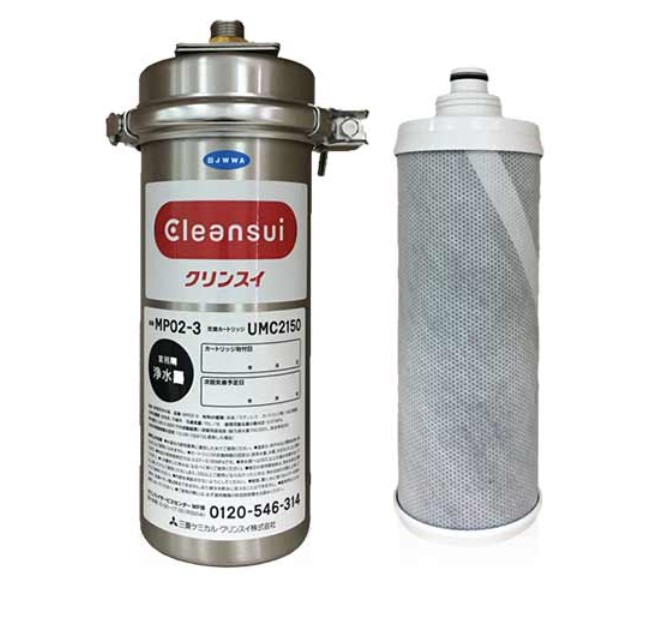 Thiết bị lọc nước thương mại Cleansui MP02-3